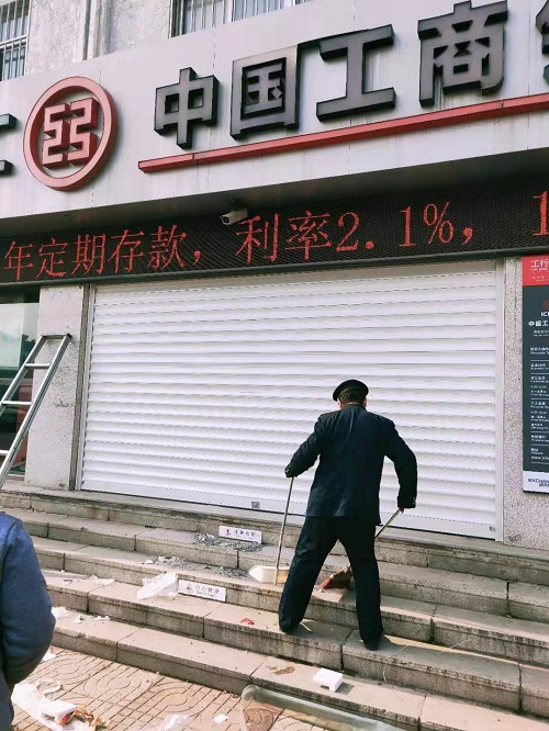 銀行專用卷簾門(mén)