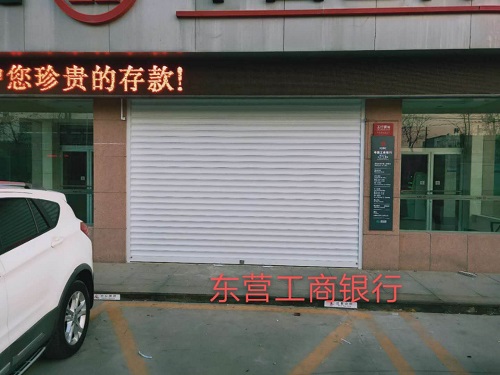 銀行專用卷簾門(mén)